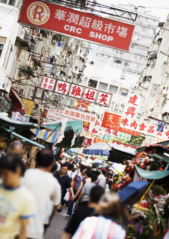 东方人,家,走,竖图,室外,白天,旅游,度假,美景,城市风光,城市,道路,建筑,路,香港,中国,亚洲,行人,游客,游人,服装,朦胧,模糊,标志,文字,字符,房屋,屋子,景观,公寓,小路,交通,许多人,休闲装,黄种人,娱乐,标识,建设,洋房,楼房,路人,旅客,住宅,背面,衣服,一群人,享受,休闲,休闲服,汉字,景色,放松,服饰,港,中文,东亚,九龙,旺角,香港特别行政区,港澳台,中华人民共和国,国文,华文,九龙半岛,油麻地,过客,油尖旺区,男人,男性,年轻男性,年轻女性,女人,女性,亚洲人,步行,散步,走路,半身,彩图,房子