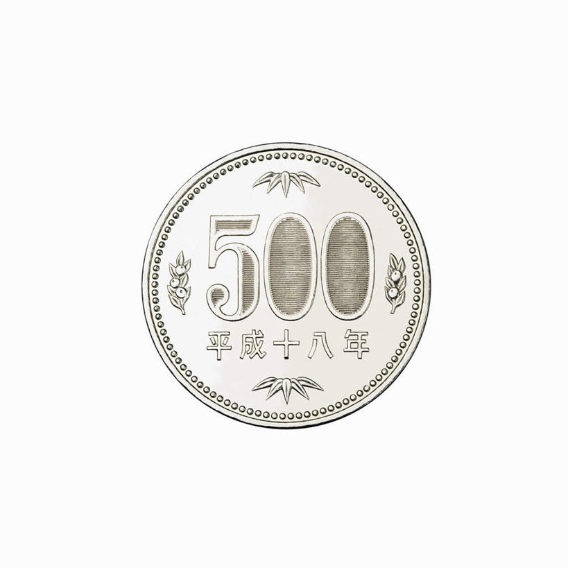 无人,方图,室内,白天,白色背景,正面,钱,日文,标志,钱币,数字,文字,字符,一枚,日币,标识,金融,摄影,阿拉伯数字,影棚,经济,日元,流通,贸易,日语,货币,现金,硬币,彩图,影棚拍摄,拍摄