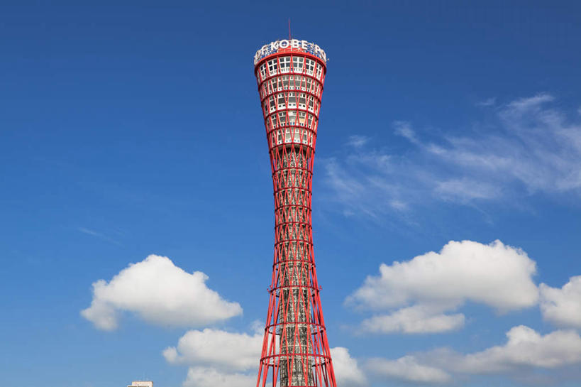 无人,高楼大厦,横图,室外,白天,仰视,度假,美景,城市风光,标志建筑,城市,大厦,地标,建筑,摩天大楼,日本,亚洲,一座,阴影,光线,影子,景观,云,云朵,云彩,娱乐,建设,红色,蓝色,白云,蓝天,天空,阳光,瞭望塔,天,享受,休闲,景色,放松,东亚,本州,本州岛,日本国,近畿地方,近畿,兵库,兵库县,神户,神户市,神戸,县厅,神戸市,神户塔,彩图,低角度拍摄,大楼,高层建筑,高楼,摩天楼