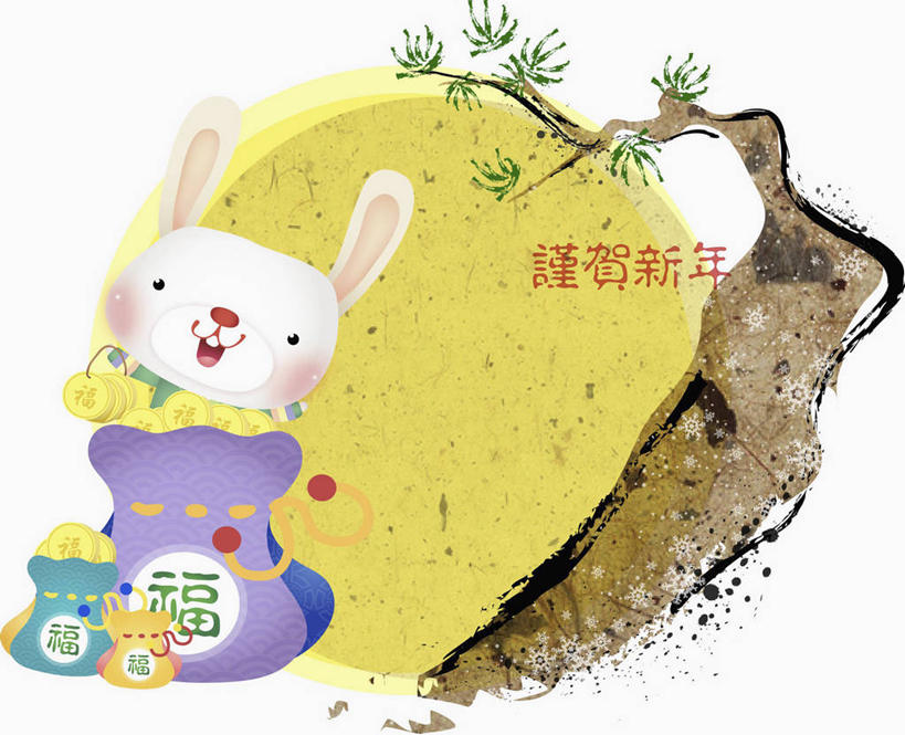 无人,笑,微笑,横图,插画,室内,白天,正面,数码,科技,植物,哺乳动物,阴影,盛开,网络,英文,兔子,标志,文字,字符,字母,月亮,枝条,月光,高光,几何,计算机图形,合成,花蕾,图画,注视,标识,画,花,花瓣,花朵,鲜花,树,树木,树枝,一只,绿色,自然,动物,容器,花苞,花蕊,观察,看,生长,成长,观看,储藏,英文字母,兔,明亮,电脑合成图,数码合成图,察看,合成图,储存,关注,漫画,写实,具体,具象,皎洁,虬枝,枝杈,坛子,半身,彩图,贮存