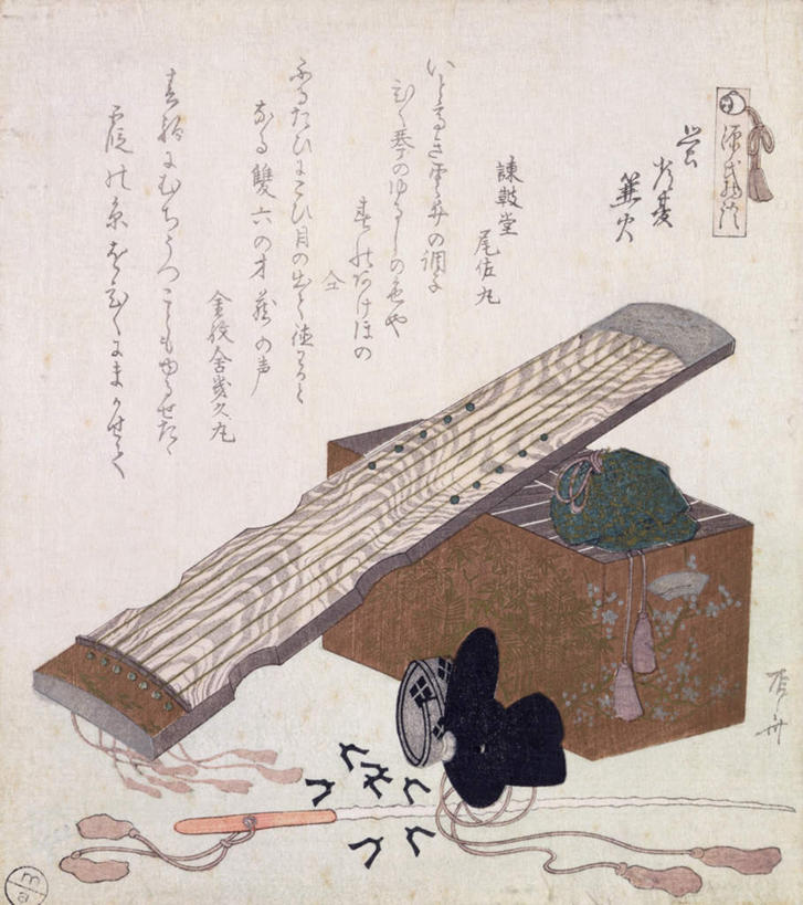 无人,竖图,室内,白天,正面,绘画,竞争,油画,对抗,艺术,冲突,标志,文字,字符,乐器,弦乐器,古典,破坏,文化,标识,工艺品,品味,汉字,武器,战争,美术,损坏,高雅,剑,攻击,威胁,对立,矛盾,中文,兵器,弹拨弦鸣乐器,防御,古筝,弹弦乐器,美学,敌对,挫败,斗争,抗拒,抗衡,杀伤,威慑,国文,华文,民族乐器,危险,彩图,弹拨弦乐器
