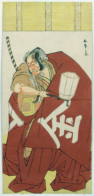 东方人,一个人,无人,站,竖图,室内,白天,正面,民族服装,绘画,照明,亚洲,仅一个男性,仅一个人,和服,艺术,英文,标志,灯笼,文字,纸灯笼,字符,字母,古典,注视,黄种人,文化,标识,仅一个年轻男性,一个,工艺品,灯具,观察,看,品味,站着,服饰,单个,观看,英文字母,照亮,美术,察看,高雅,照明设备,关注,戏剧,吴服,唐草,唐花,唐锦,美学,木版画,版画,传统艺能,非物质文化遗产,民族表演艺术,文化财产,男人,男性,年轻男性,亚洲人,站立,彩图,全身,传统服装,民俗服,歌舞伎