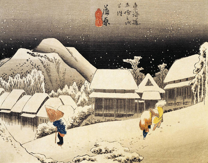 三个人,横图,室外,夜晚,绘画,山,雪,朦胧,模糊,日本文化,艺术,日文,房屋,冬天,下雪,古典,文化,白色,工艺品,品味,季节,美术,高雅,美学,木版画,步行,彩图,传统服装,江户时代