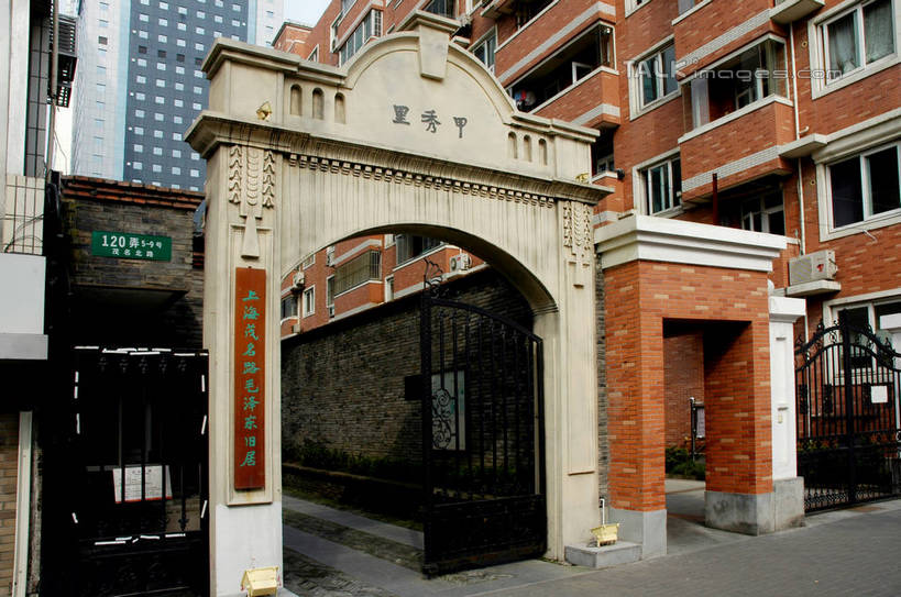 无人,家,高楼大厦,横图,室外,白天,仰视,度假,美景,城市风光,城市,大厦,建筑,摩天大楼,雕塑,上海,中国,亚洲,艺术,装饰,标志,雕刻,牌匾,文字,字符,房屋,屋子,景观,公寓,文化,娱乐,标识,洋房,楼房,住宅,工艺品,享受,休闲,汉字,景色,放松,纪念,美术,申,中文,主题,陈列,东亚,静安区,毛泽东故居,上海市,威海路,中华人民共和国,沪,华东地区,功能,美学,国文,华文,彩图,低角度拍摄,房子,大楼,高层建筑,高楼,摩天楼,上海毛泽东故居,shzxz1