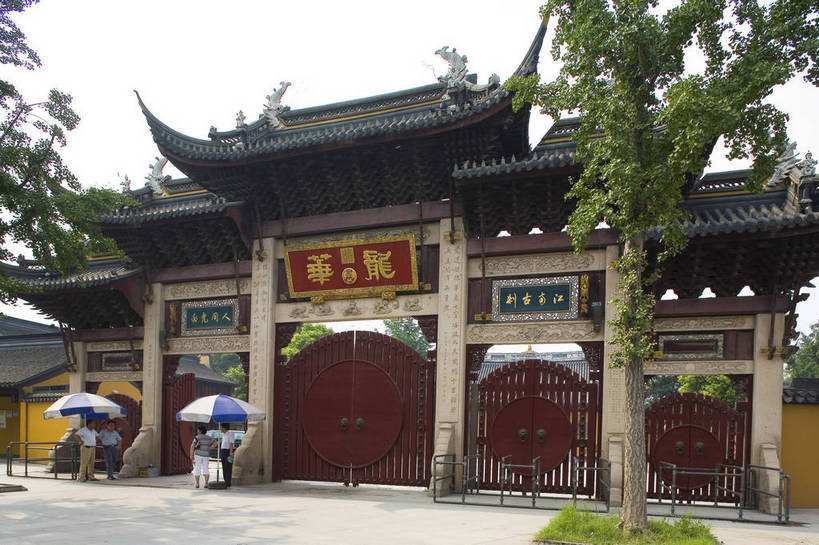 寺庙,横图,彩色,白天,旅游,上海,中国,亚洲,节日,民俗,文化,祈祷,健康,旅游胜地,许愿,摄影,宗教,信仰,纪念,祈求,中国文化,东亚,龙华寺,中华人民共和国,平安,旅行,传统文化,bj174
