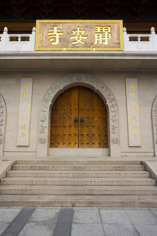 寺庙,竖图,彩色,室外,特写,白天,旅游,度假,名胜古迹,门,标志建筑,地标,建筑,上海,中国,亚洲,局部,遗迹,古迹,文物,娱乐,建设,古建筑,历史建筑,享受,休闲,旅游胜地,放松,摄影,静安寺,部分,文明,古文明,东亚,中华人民共和国,旅行,庙,传统文化,门匾,bj174