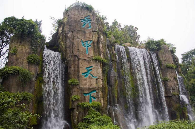 无人,横图,彩色,室外,白天,旅游,度假,名胜古迹,瀑布,溪流,标志建筑,地标,建筑,峨眉山,中国,亚洲,遗迹,景观,文化遗产,古迹,文物,娱乐,建设,古建筑,享受,休闲,旅游胜地,放松,摄影,四川省,中国文化,自然风光,古文明,东亚,中华人民共和国,旅行,bj174