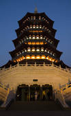 tkf001_303987