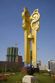 tkf001_304251
