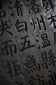 tkf001_305107
