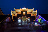 tkf001_307210