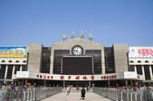 tkf001_308967