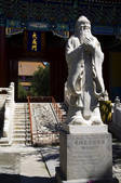 tkf001_309438