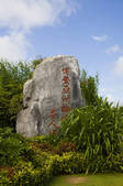 tkf001_312501