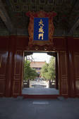 tkf001_325079