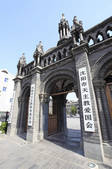 tkf001_333231