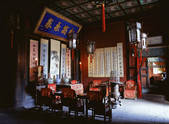 tkf001_337888