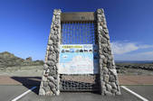 tkf001_754620
