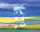 tkf001_776579