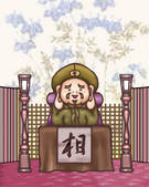 tkf001_780125