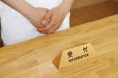 tkf001_784139