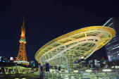 tkf001_790326
