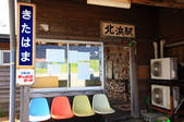 tkf001_554264