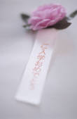 tkf003_112069