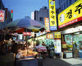 tkf003_542160