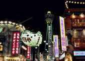 tkf003_552684