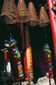 tkf003_638074