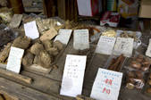 tkf003_677586