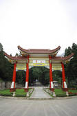 tkf003_682242