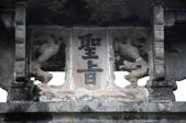 tkf003_682373