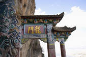 tkf003_683999