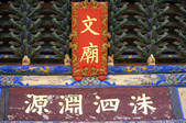 tkf003_684045