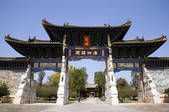 tkf003_684053