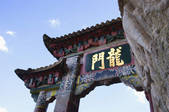 tkf003_684230