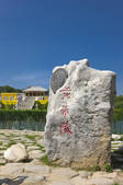 tkf003_687250