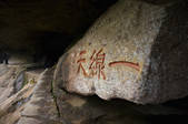tkf003_687273