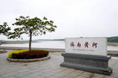 tkf003_687458