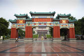 tkf003_687640