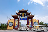 tkf003_688385
