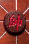 tkf003_992379