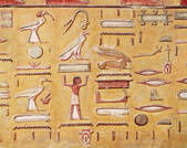 tkm001_174099