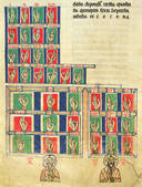 tkm001_183116