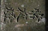 tkm001_791796