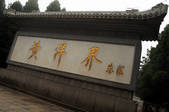 tkf002_100012