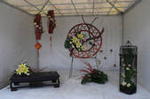 tkf002_112582