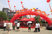 tkf002_101611
